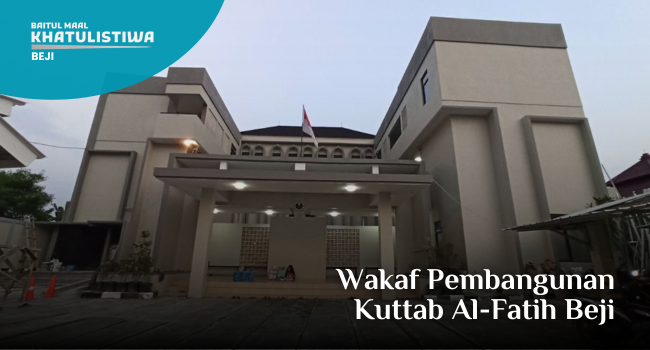 Mengenal Kami Lebih Dekat